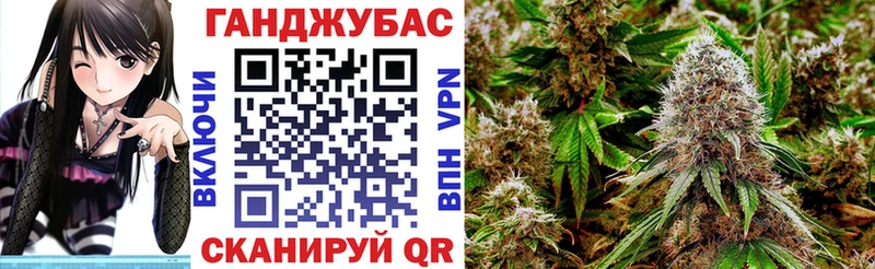 Купить наркотик аптеки Ипатово ГАШИШ  Марихуана  Амфетамин  Меф мяу мяу 