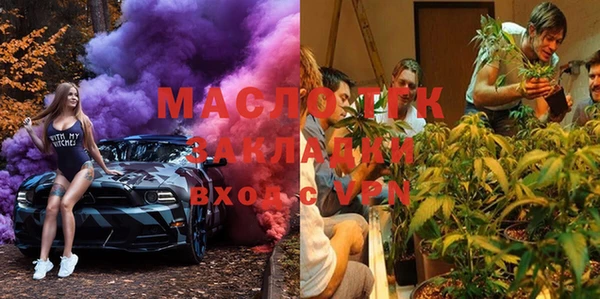 героин Верхнеуральск