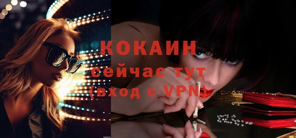 героин Верхнеуральск