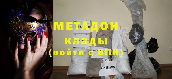 героин Верхнеуральск