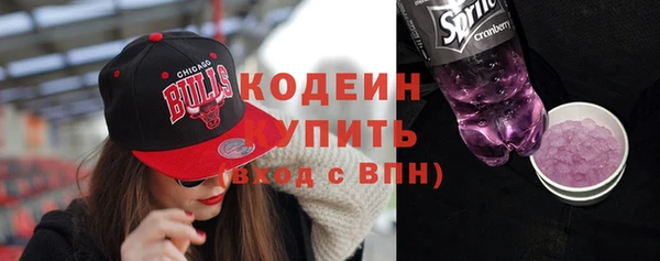 героин Верхнеуральск