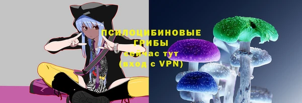 героин Верхнеуральск
