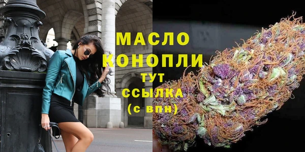 героин Верхнеуральск