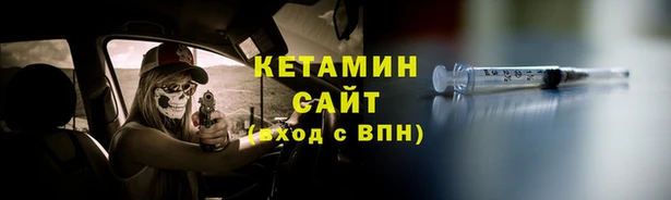 дмт Краснотурьинск