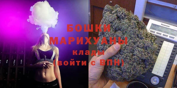 спайс Верхний Тагил