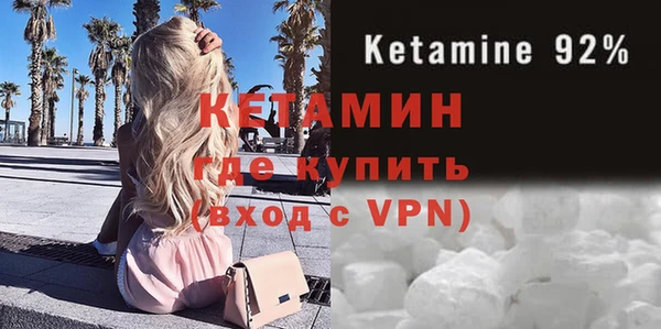 героин Верхнеуральск