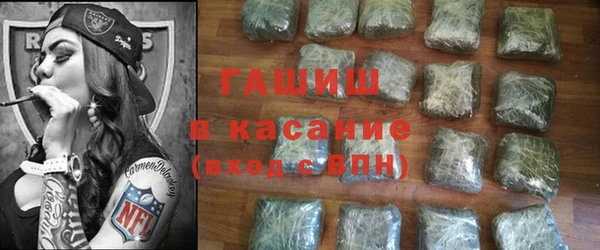 героин Верхнеуральск