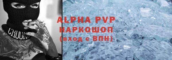 героин Верхнеуральск