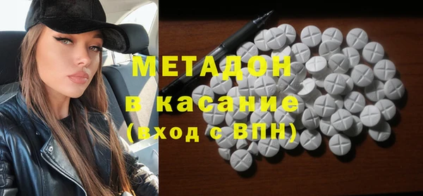 героин Верхнеуральск